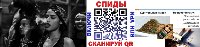 Бутират GHB купить наркотики цена Демидов