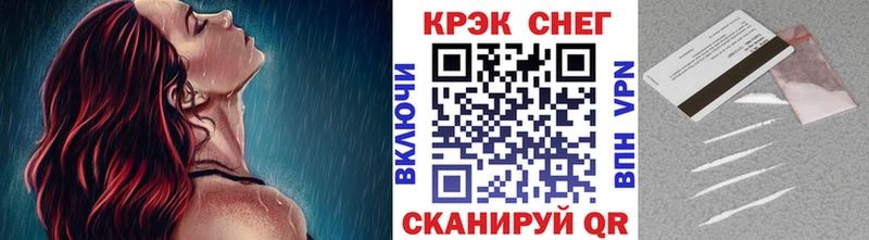 Cocaine VHQ  Демидов 