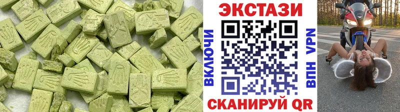 сколько стоит  Демидов  Экстази DUBAI 