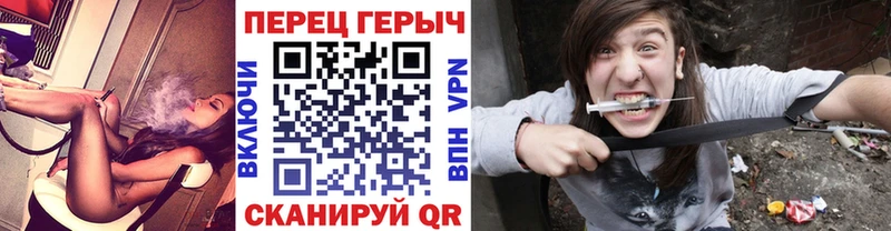 ГЕРОИН белый  купить наркотик  Демидов 