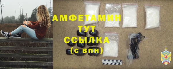 каннабис Слюдянка