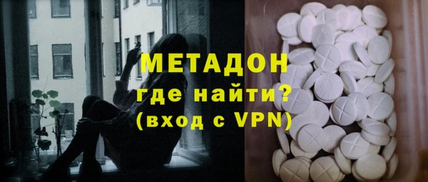mix Бугульма