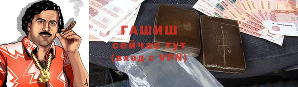 mix Бугульма
