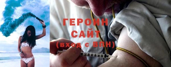 таблы Бронницы