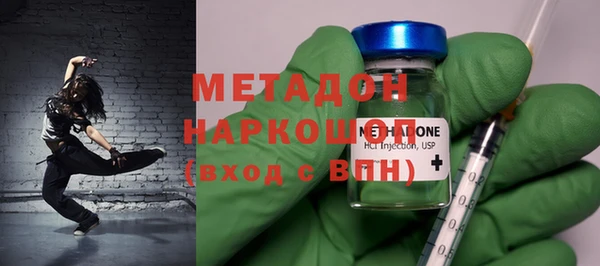таблы Бронницы