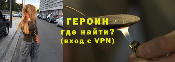 mix Бугульма
