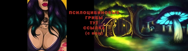 mix Бугульма