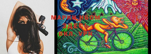mix Бугульма