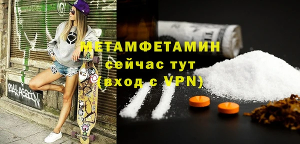 круглые Снежинск