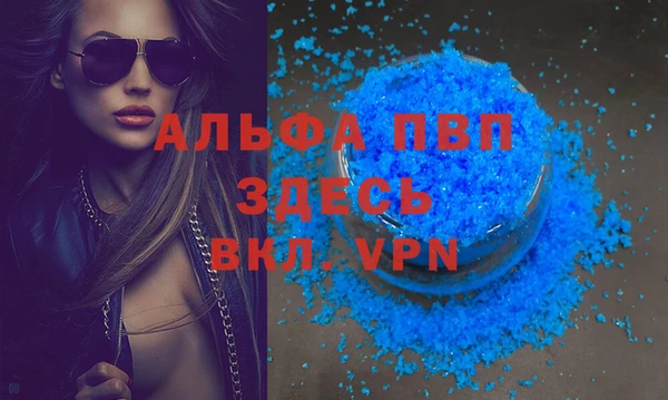 mix Бугульма