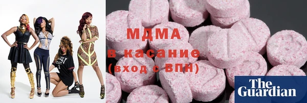 таблы Бронницы