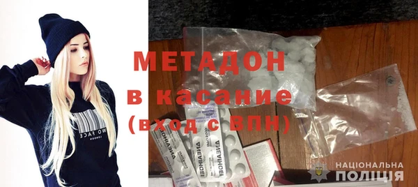 таблы Бронницы